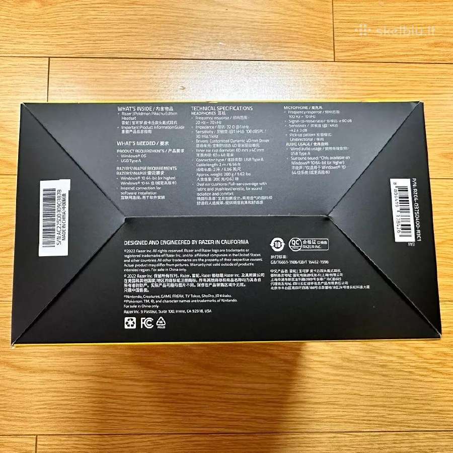 Razer Pikachu Kraken V3 X ausinės - nuotraukos Nr. 5