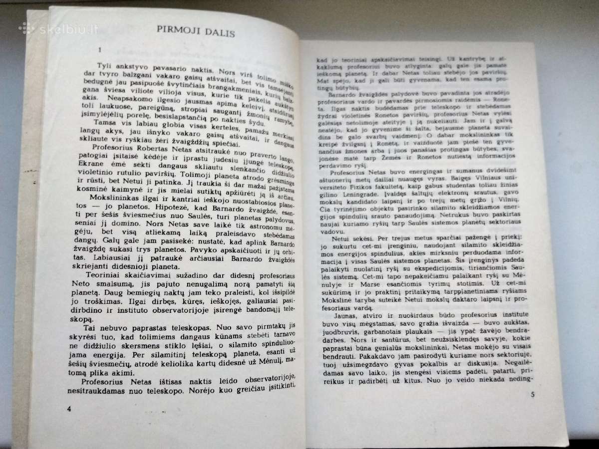 Vyt. Ažušilis. Roneta - nuotraukos Nr. 2