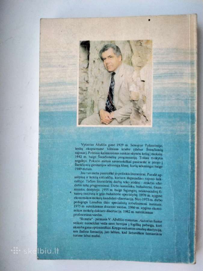 Vyt. Ažušilis. Roneta - nuotraukos Nr. 6
