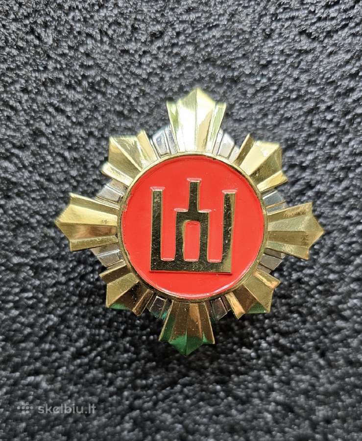 Karo policijos kokarda (Mp)