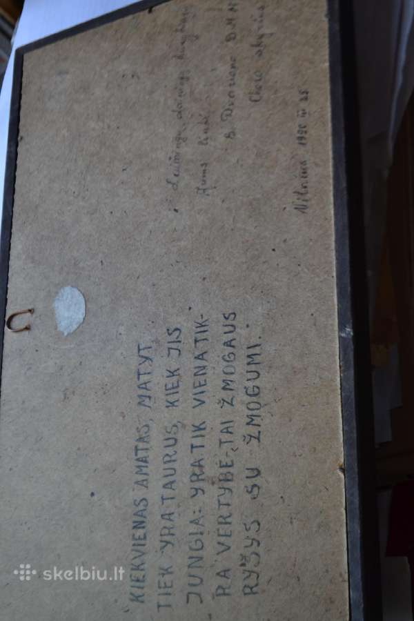 Medaliai Maironis - nuotraukos Nr. 2
