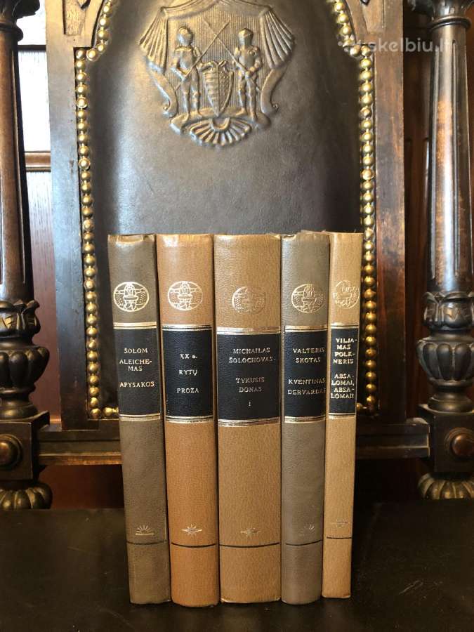 Pasaulinės literatūros biblioteka - nuotraukos Nr. 4