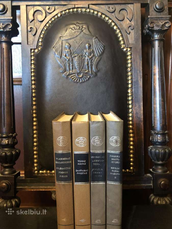 Pasaulinės literatūros biblioteka - nuotraukos Nr. 6