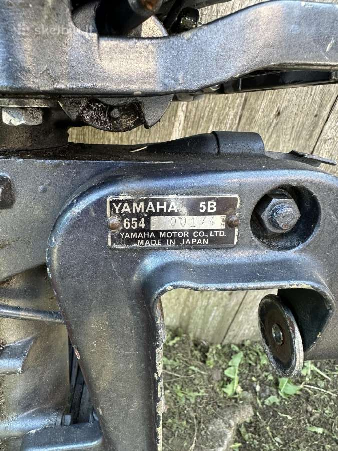 Yamaha variklis - nuotraukos Nr. 2