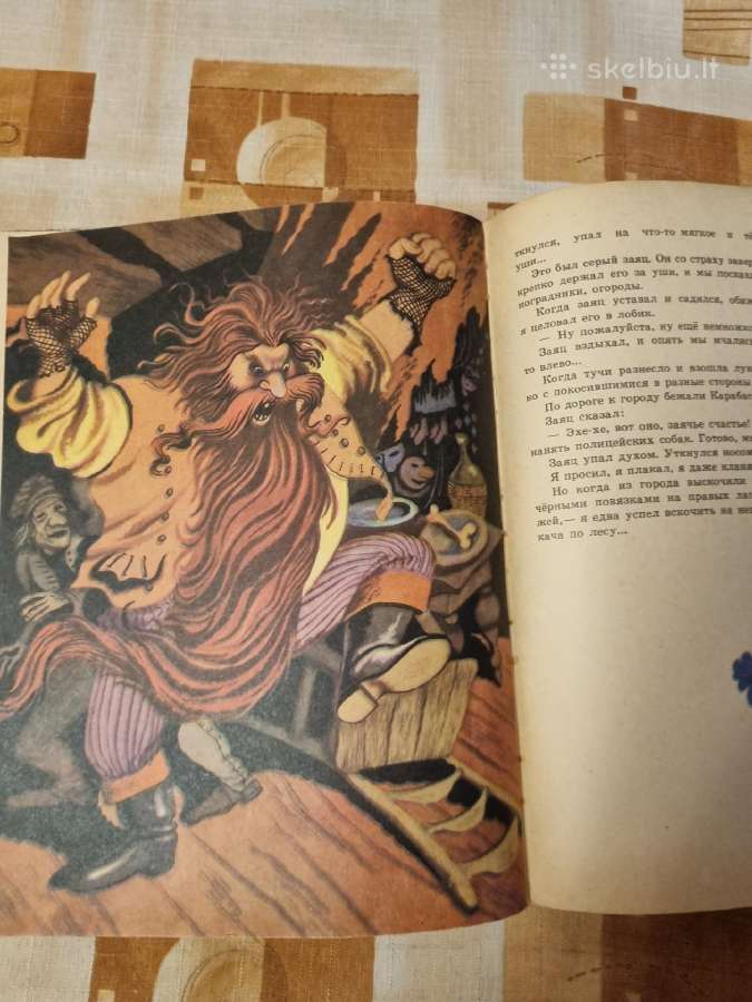 Auksinis raktelis arba buratino nuotykiai - nuotraukos Nr. 6