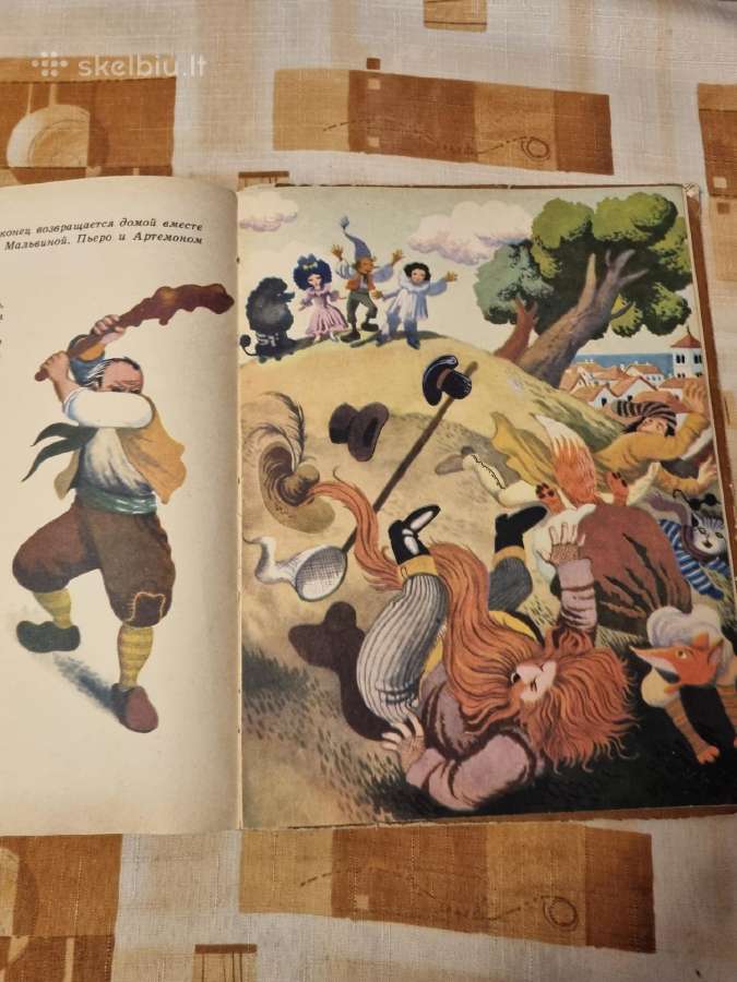 Auksinis raktelis arba buratino nuotykiai - nuotraukos Nr. 8