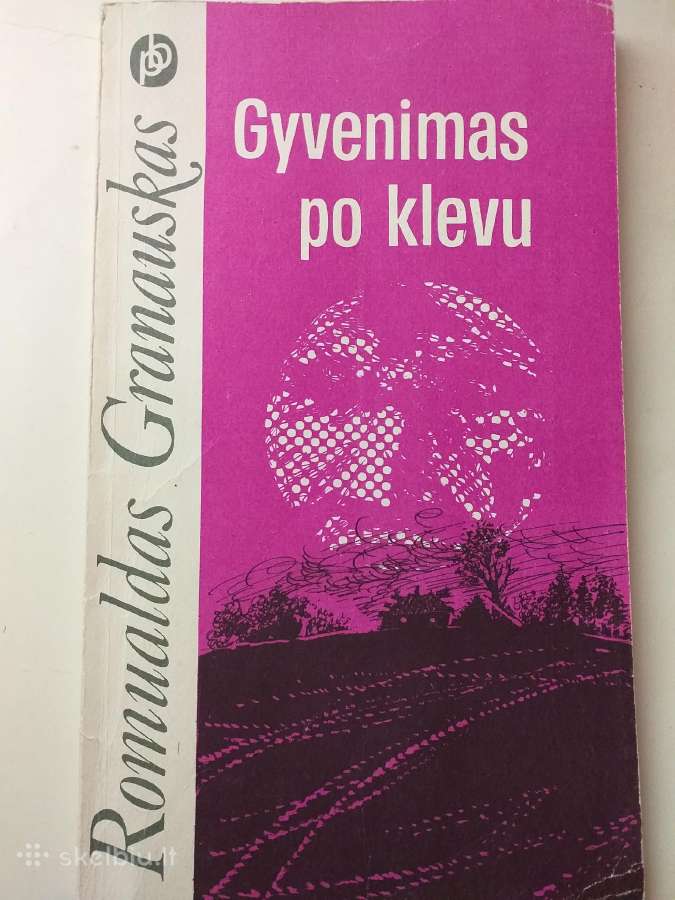 Romualdas Granauskas. Gyvenimas po klevu