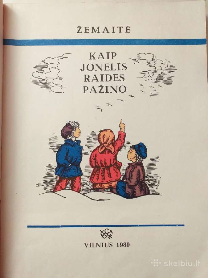 Žemaitė. Kaip Jonelis raides pažino - nuotraukos Nr. 2
