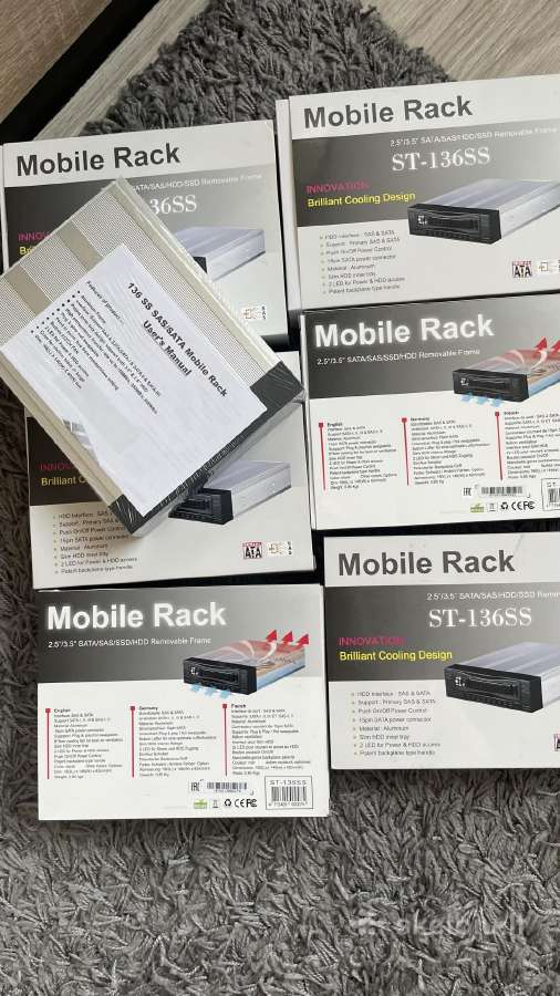 HDD rack