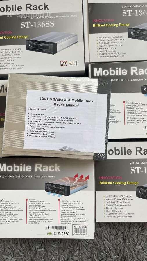 HDD rack - nuotraukos Nr. 5