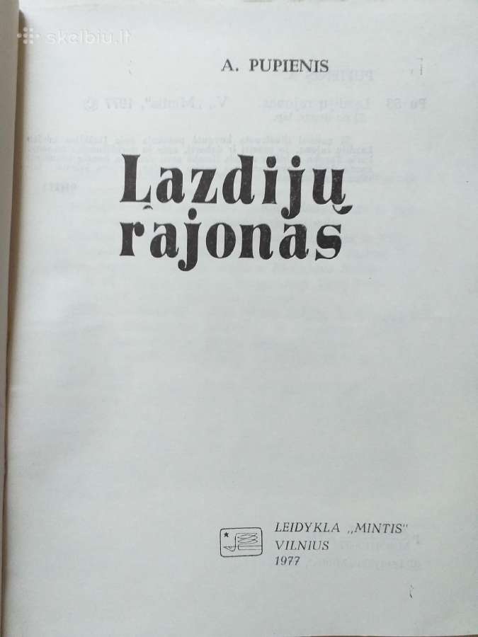Lazdijų rajonas - nuotraukos Nr. 2