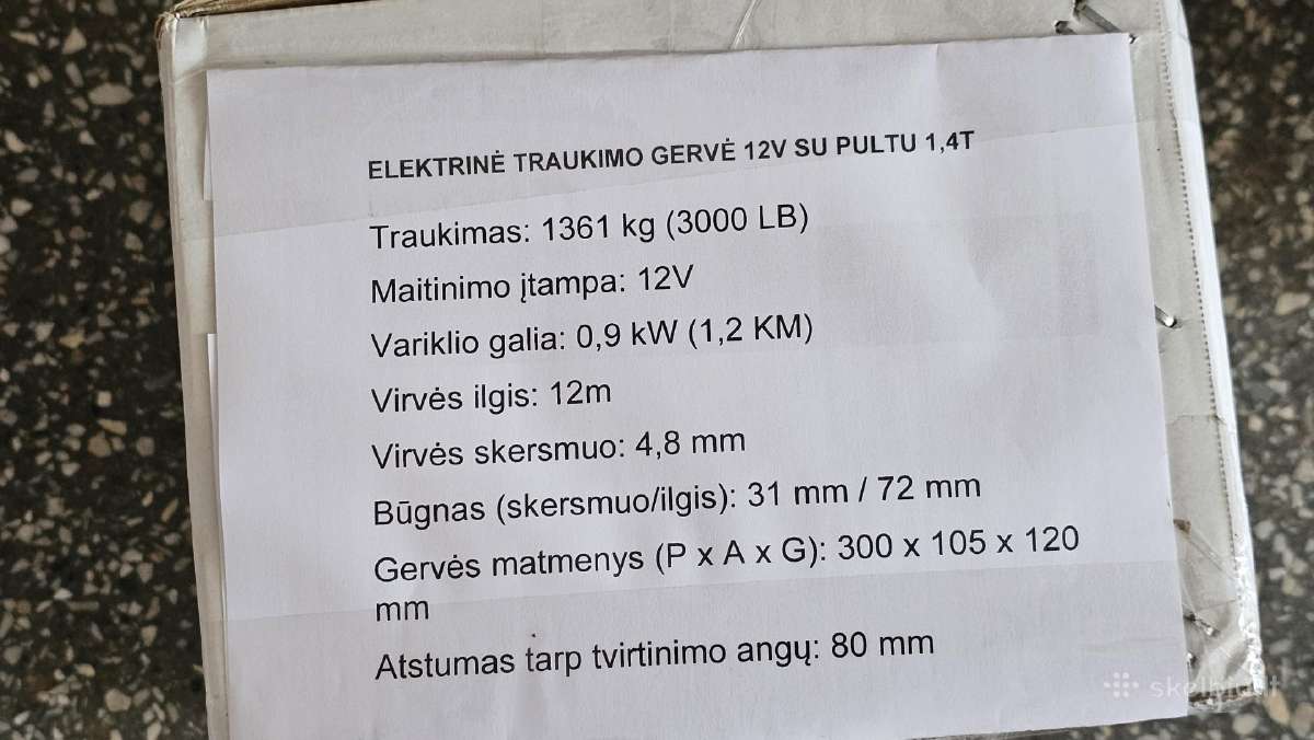 Elektrinė gervė 12v 24v Elektrines gerves libiotke - nuotraukos Nr. 6