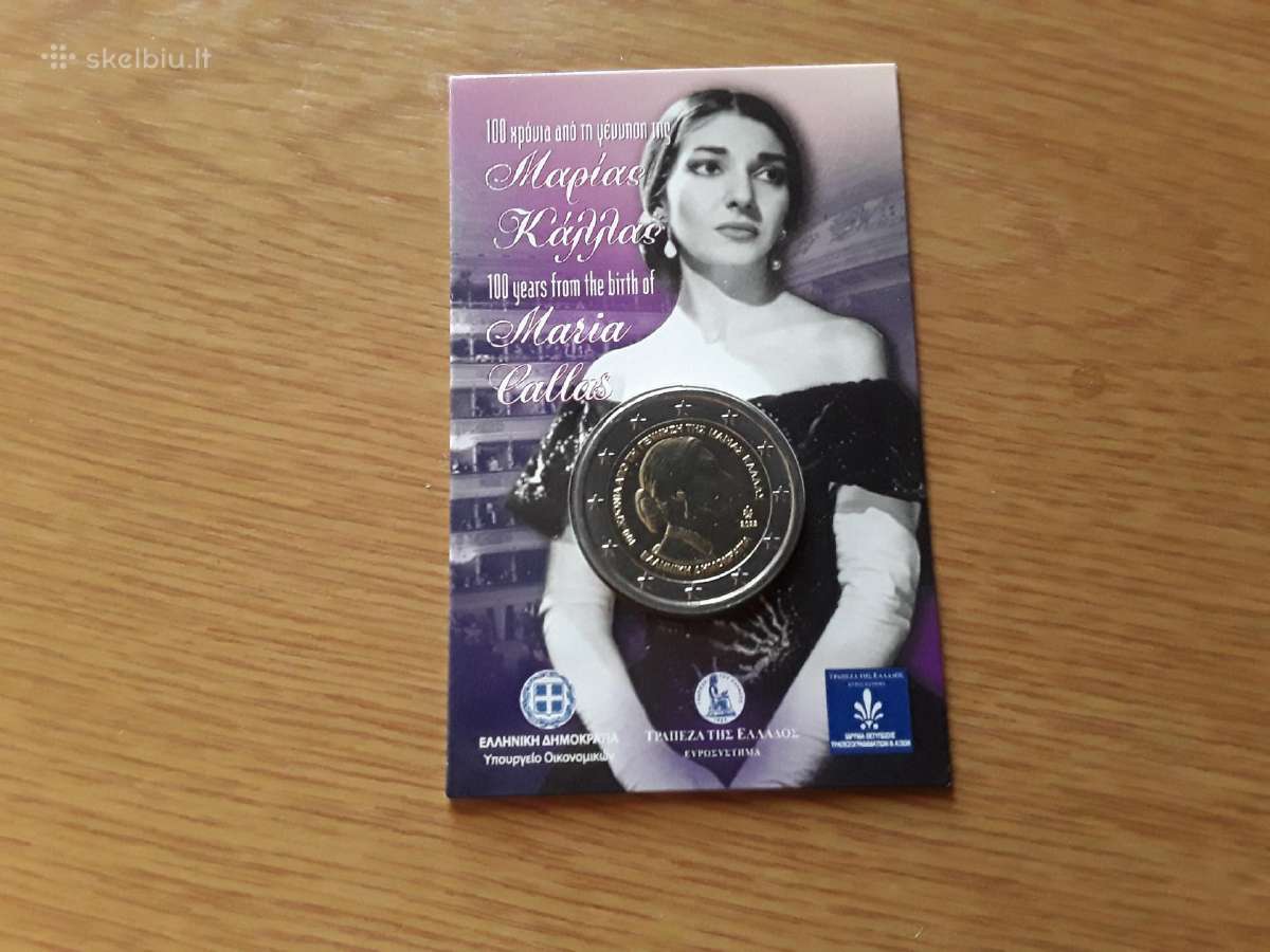 Graikija 2023 m