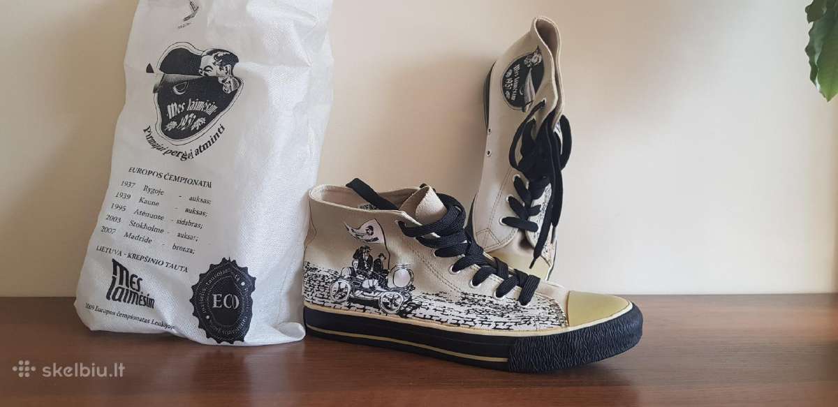 Sportine avalyne. Dydis 44. - nuotraukos Nr. 2