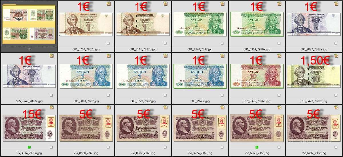 Padniestrės banknotai