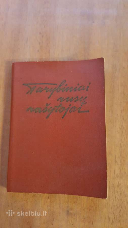 Grožinė literatūra ir kitos - nuotraukos Nr. 4