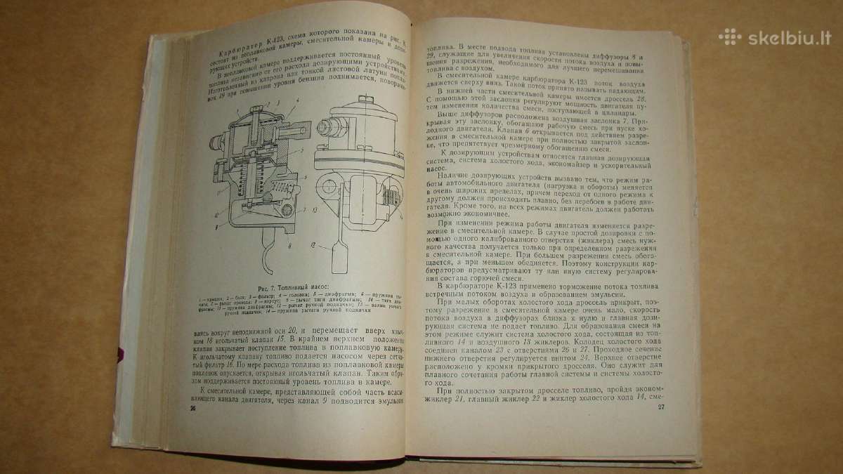 Automobilis Заз-965 - nuotraukos Nr. 6