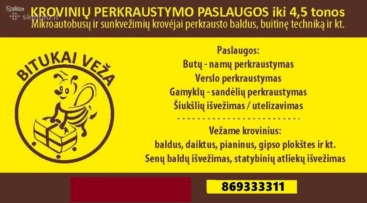 Senu baldu šiukšlių išvežimas perkraustymas - nuotraukos Nr. 17