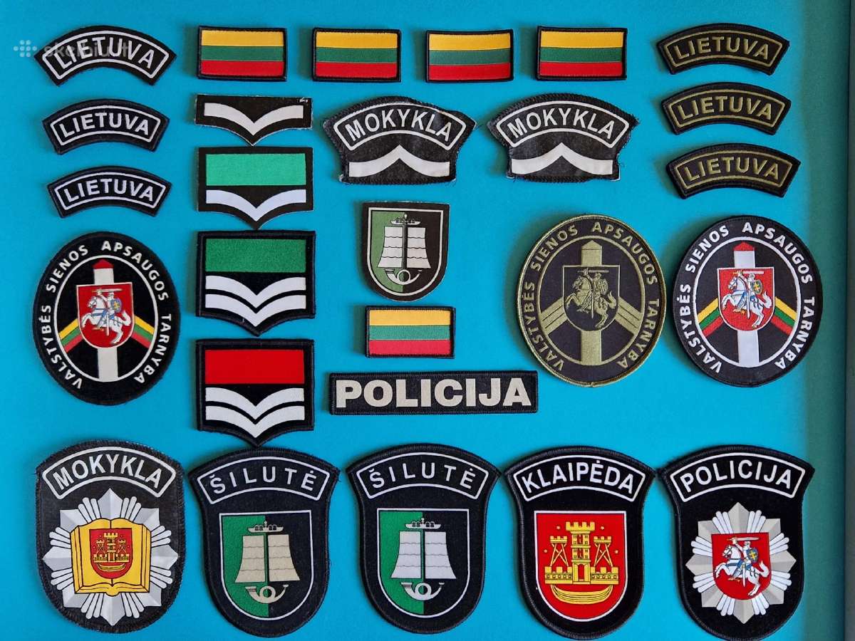 Policijos ir valstybės sienos apsaugos tarnybos