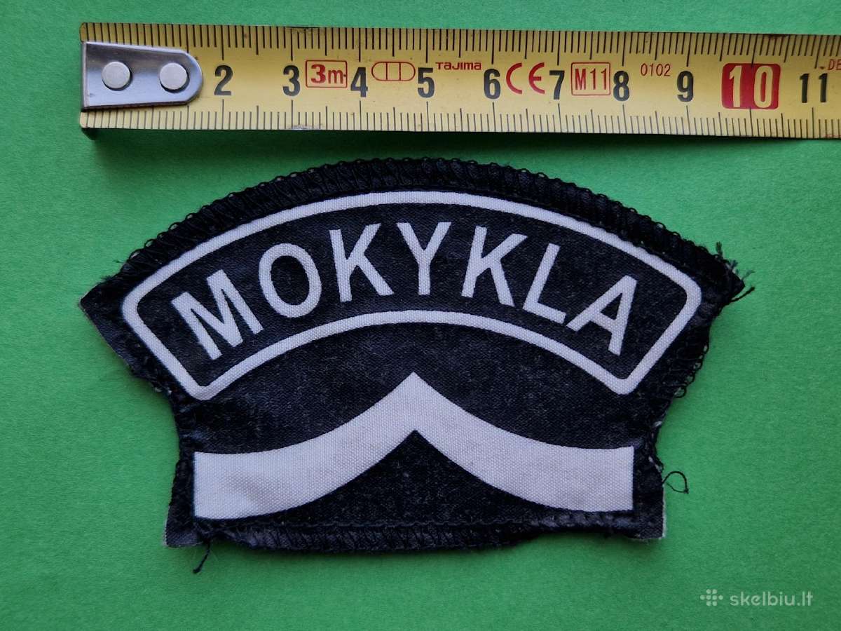 Policijos ir valstybės sienos apsaugos tarnybos - nuotraukos Nr. 6