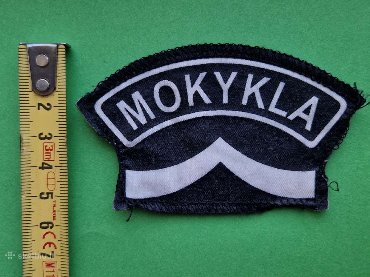 Policijos ir valstybės sienos apsaugos tarnybos - nuotraukos Nr. 5