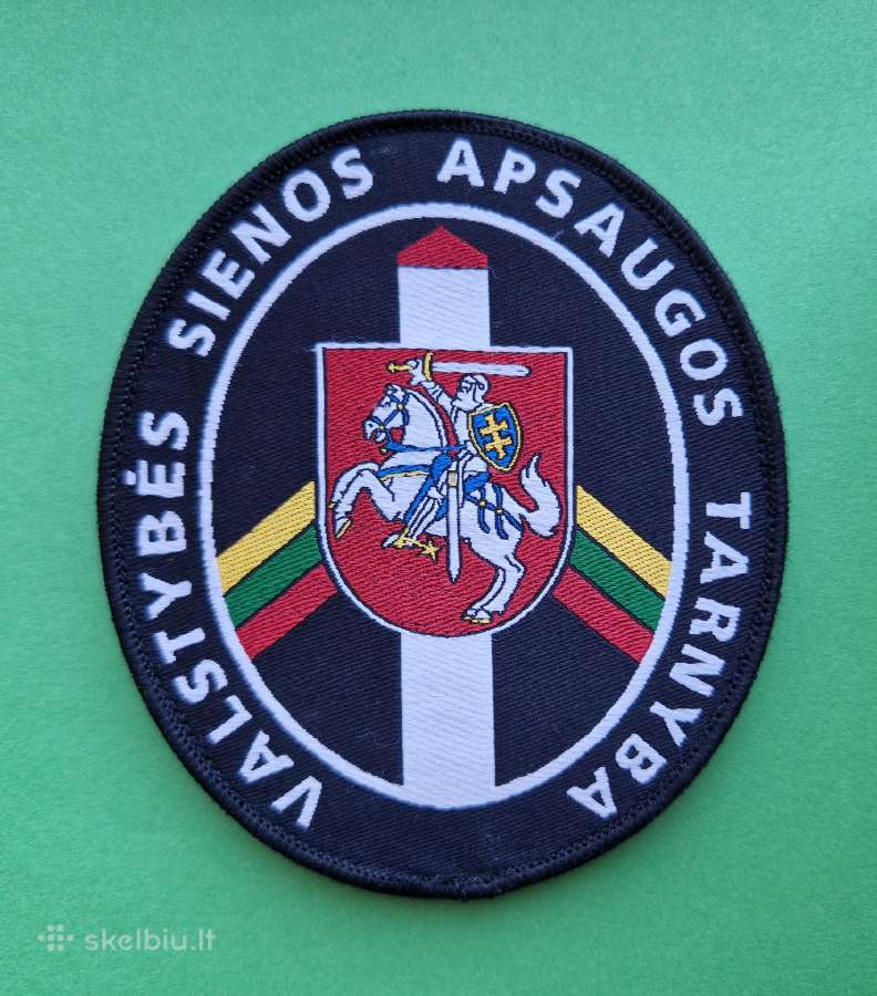 Policijos ir valstybės sienos apsaugos tarnybos - nuotraukos Nr. 17