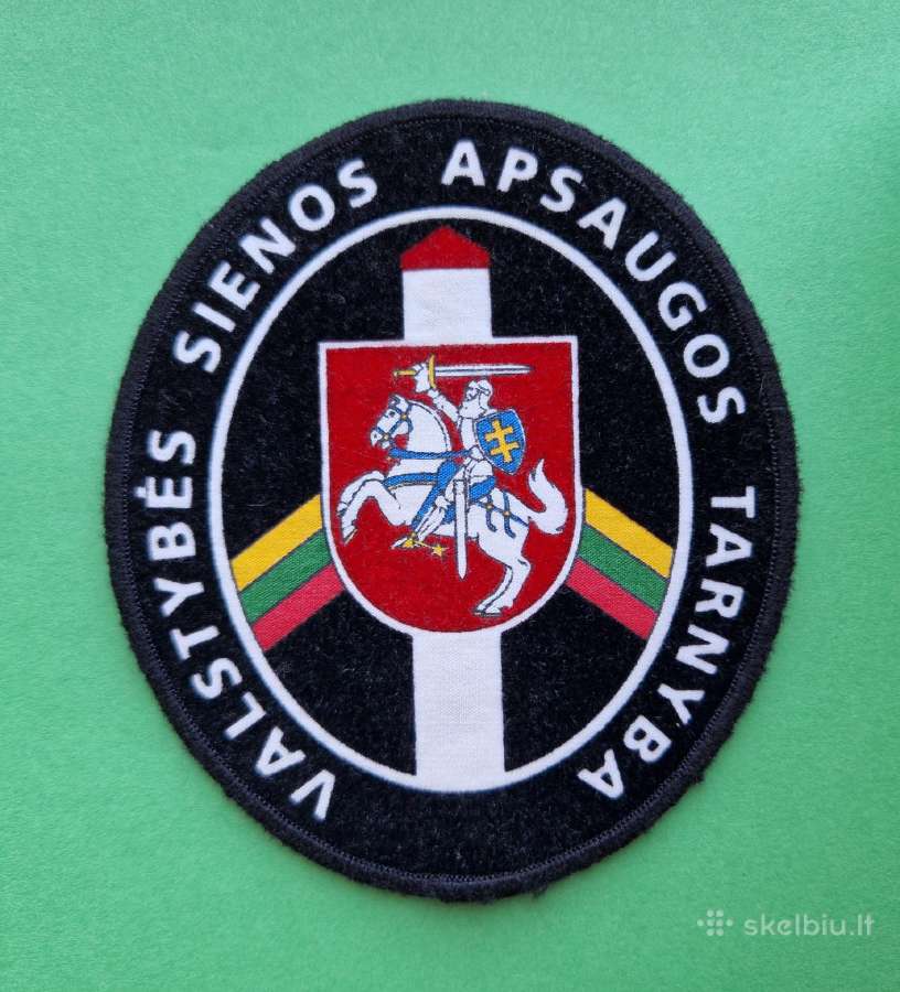Policijos ir valstybės sienos apsaugos tarnybos - nuotraukos Nr. 18