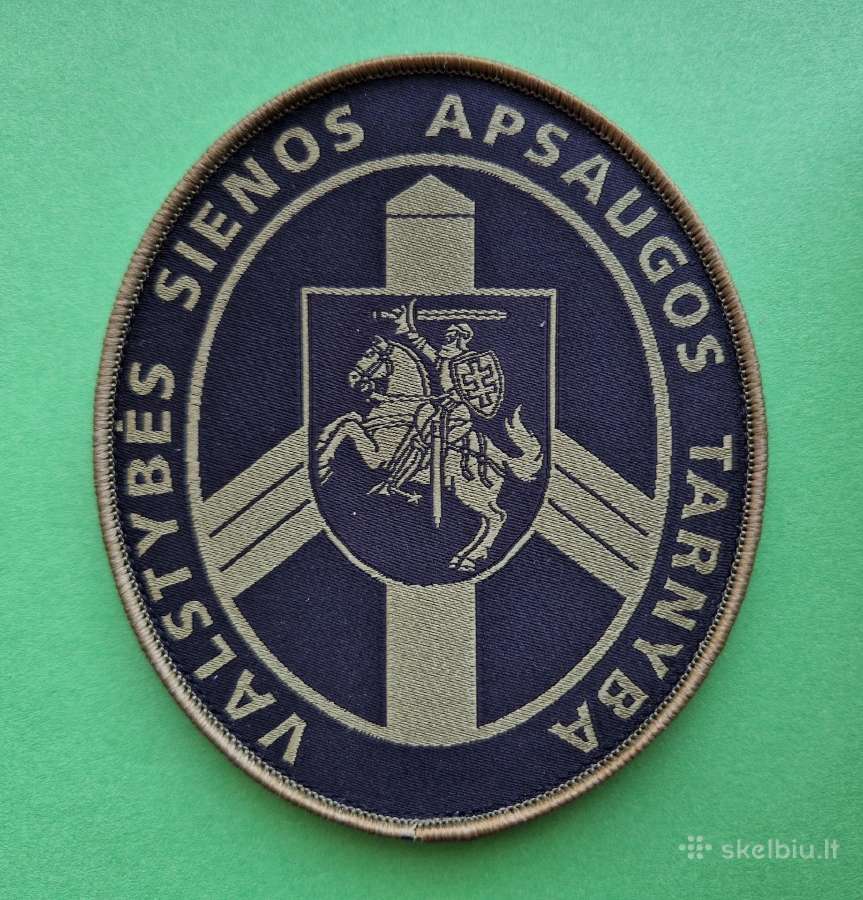 Policijos ir valstybės sienos apsaugos tarnybos - nuotraukos Nr. 19