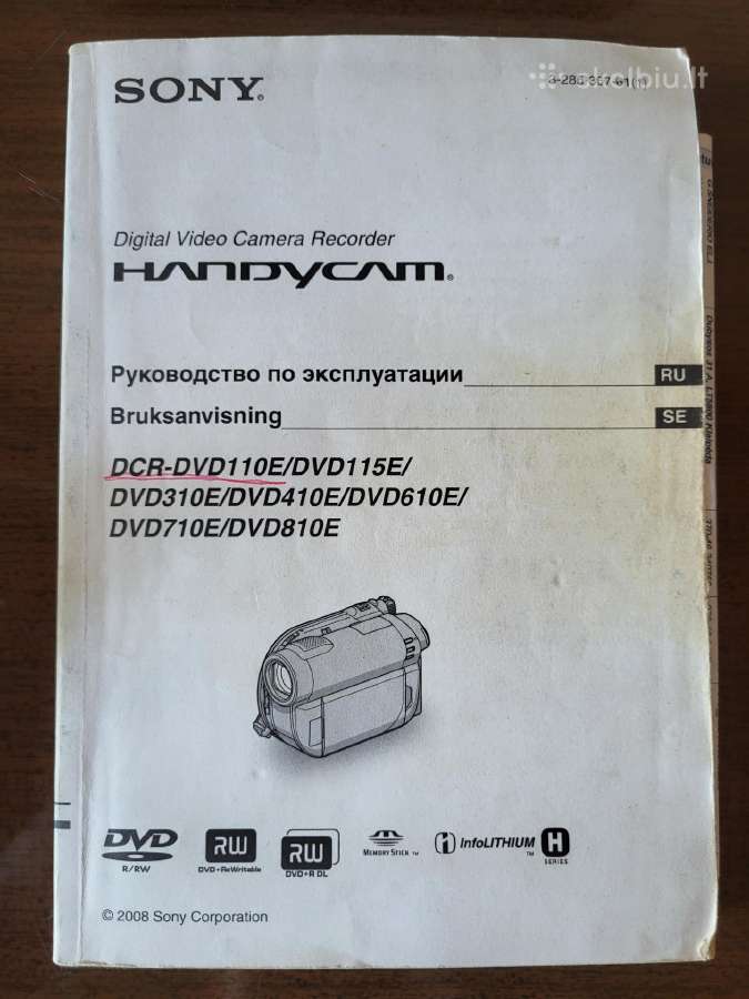 Filmavimo kamera Sony. - nuotraukos Nr. 8