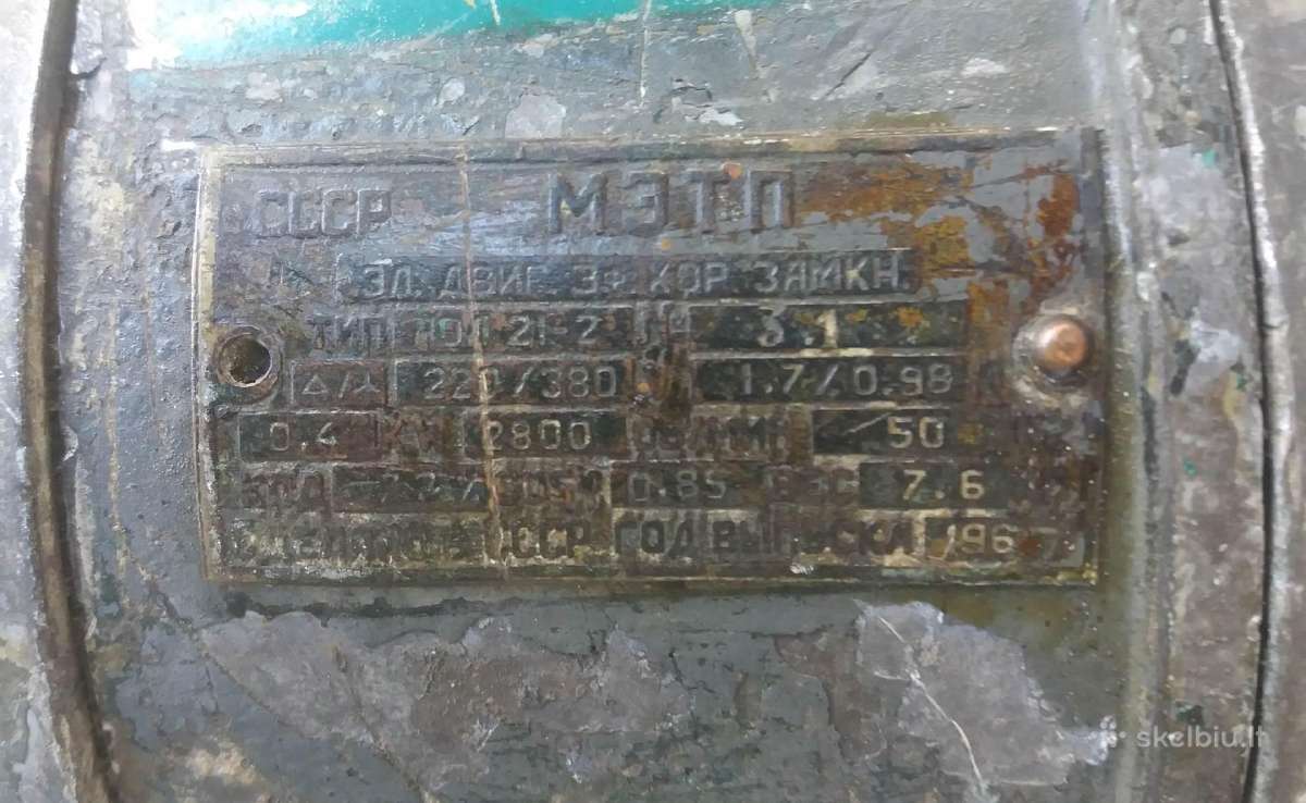 Elektros variklis, ašies diametras 14 mm - nuotraukos Nr. 6
