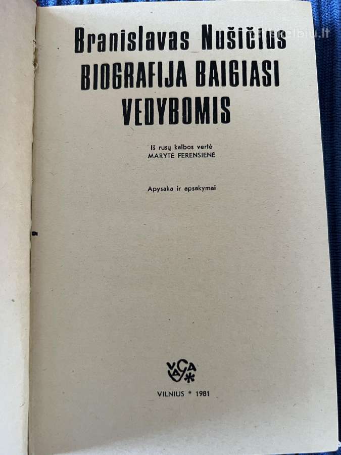 Knyga Biografija baigiasi vedybomis - nuotraukos Nr. 2