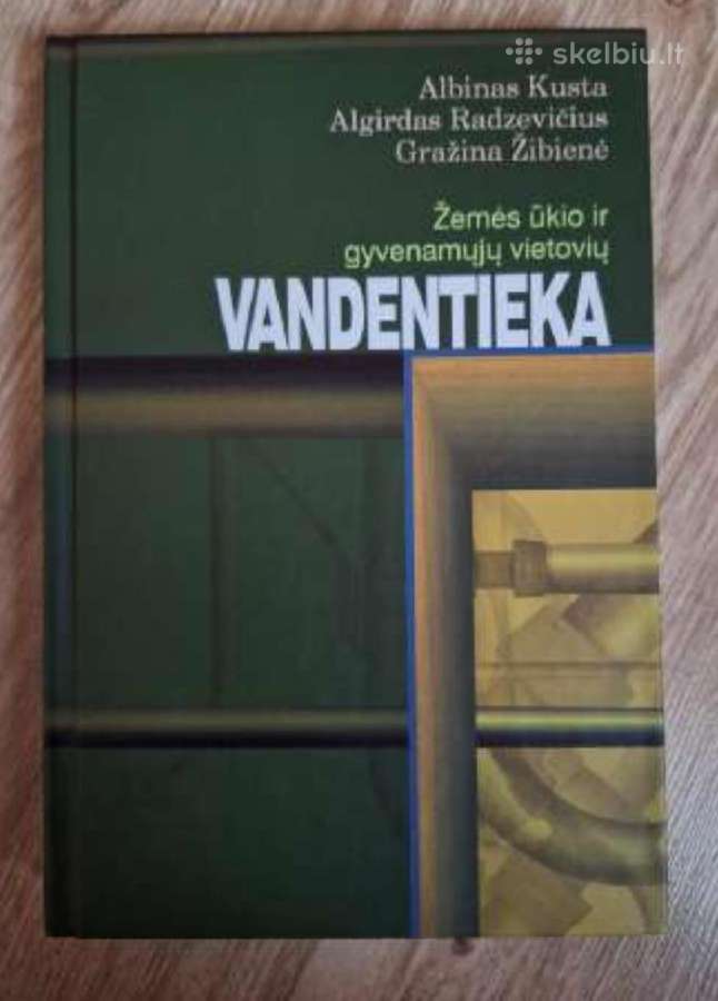 Žemės ūkio ir gyvenamųjų vietovių vandentieka
