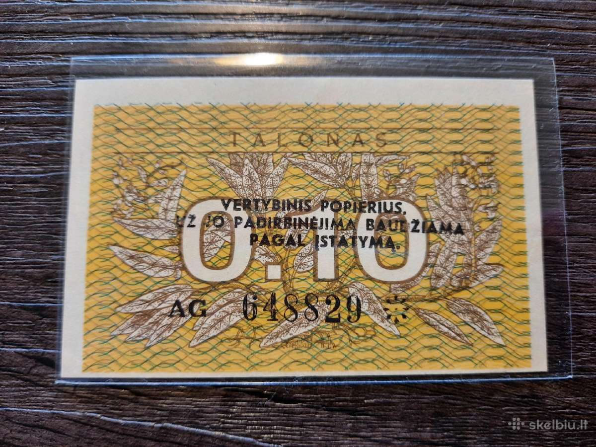 0.1 / 0,1 talono 1991 - Geras stovis