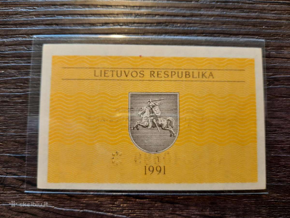 0.1 / 0,1 talono 1991 Aa serija - Reta - nuotraukos Nr. 6