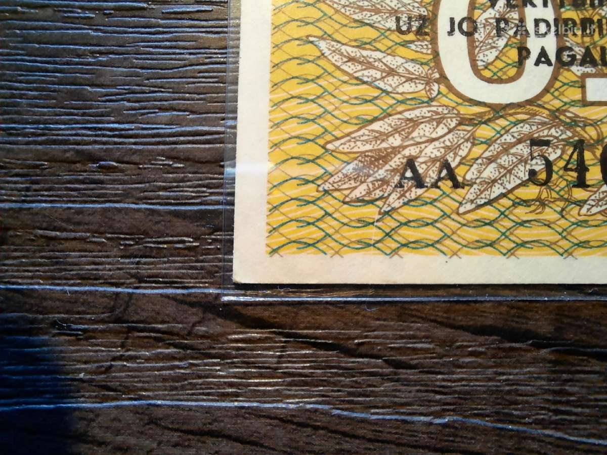 0.1 / 0,1 talono 1991 Aa serija - Reta - nuotraukos Nr. 2