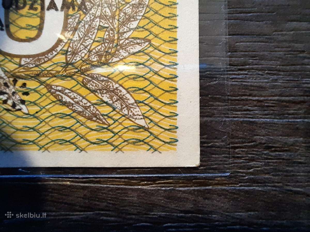 0.1 / 0,1 talono 1991 Aa serija - Reta - nuotraukos Nr. 5
