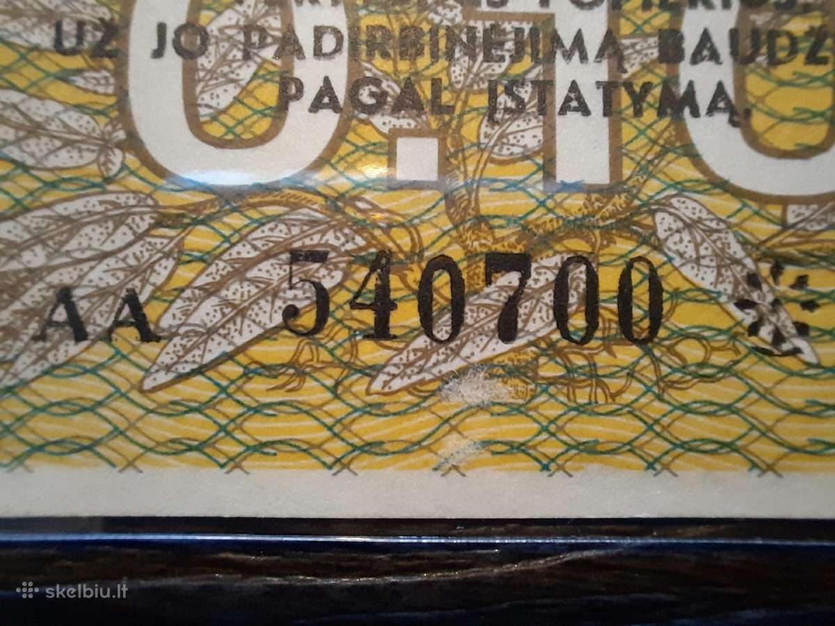 0.1 / 0,1 talono 1991 Aa serija / Nr 700 - reta - nuotraukos Nr. 2