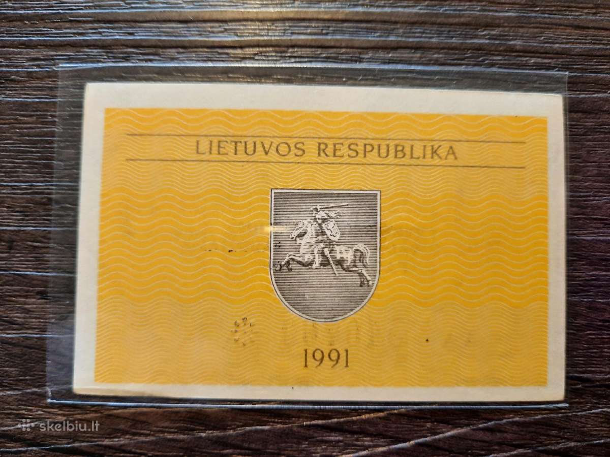 0.1 / 0,1 talono 1991 Aa serija / Nr 700 - reta - nuotraukos Nr. 7