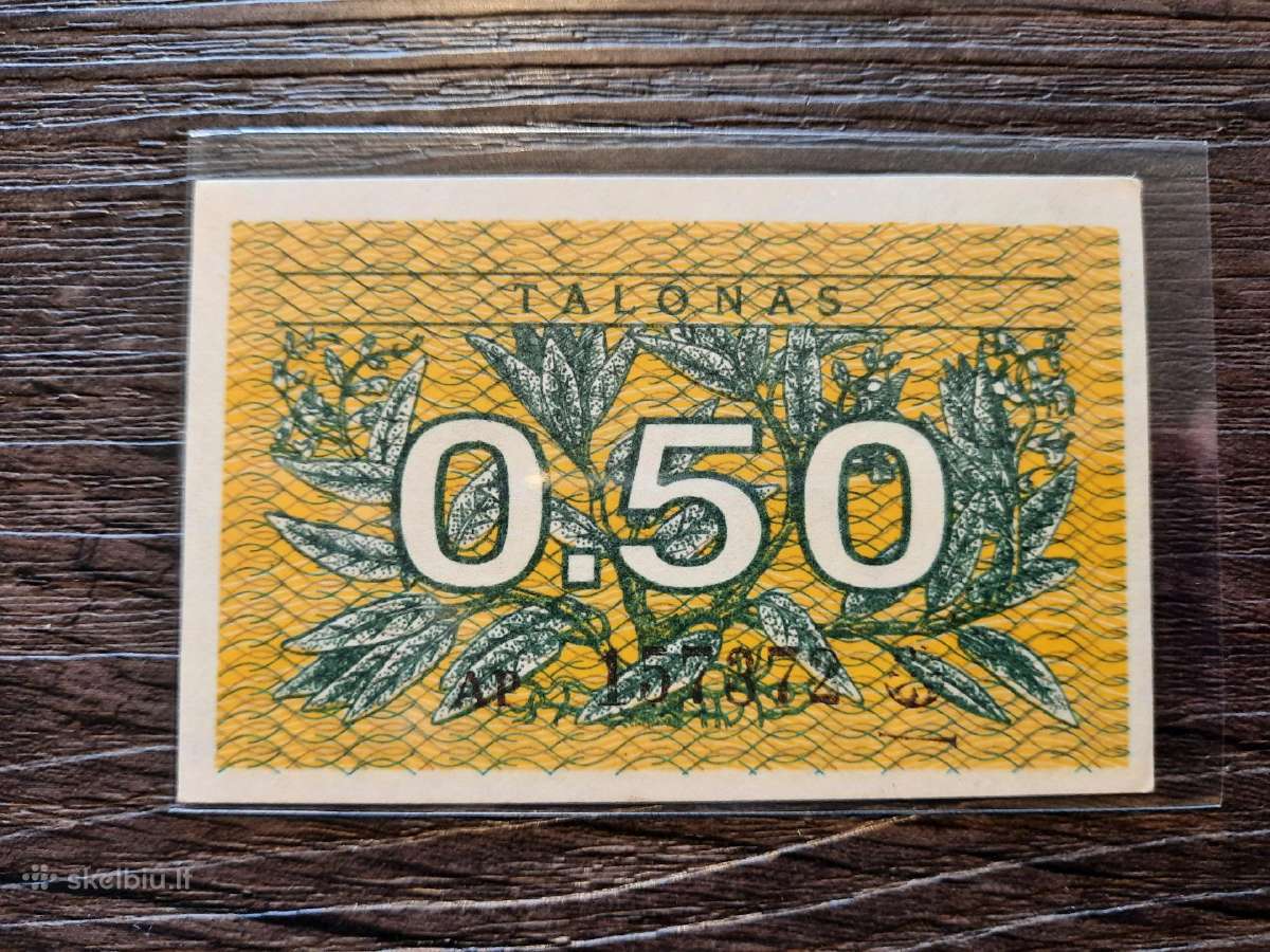 0.5 / 0,5 talono 1991 be užrašo - rudas - reta