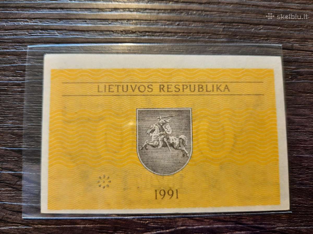 0.5 / 0,5 talono 1991 be užrašo - rudas - reta - nuotraukos Nr. 6