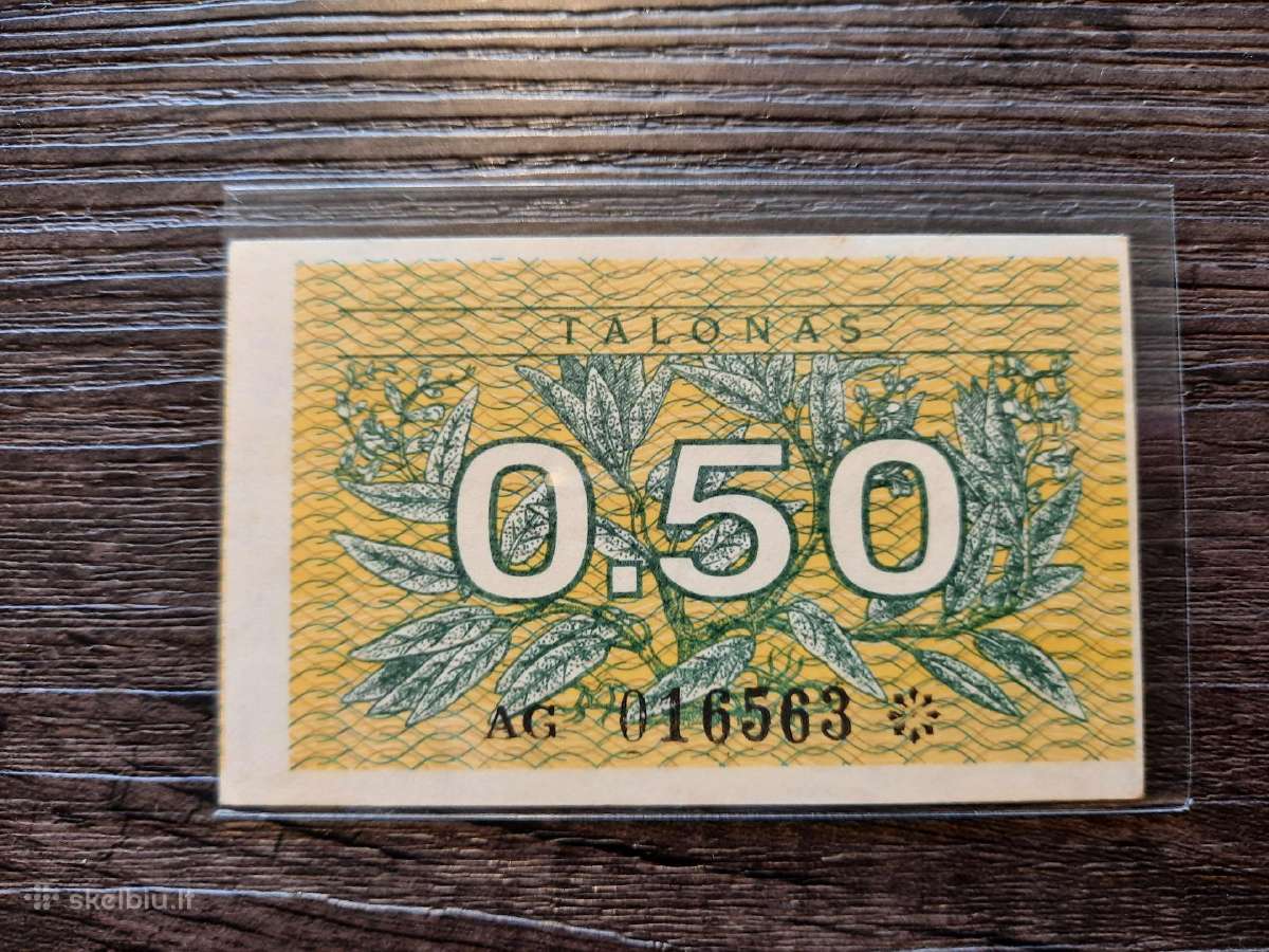 0.5 / 0,5 talono 1991 be užrašo - kirpimas - reta