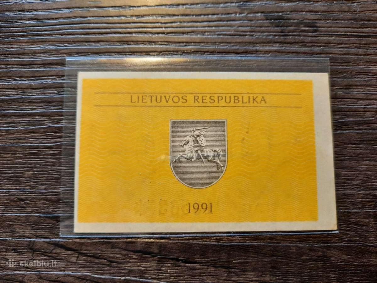 0.5 / 0,5 talono 1991 be užrašo - kirpimas - reta - nuotraukos Nr. 6