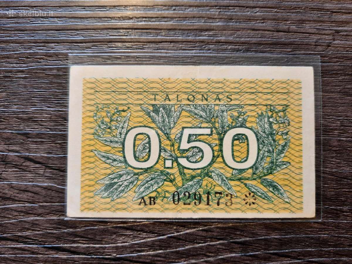 0.5 / 0,5 talono 1991 be užrašo - Retesnis