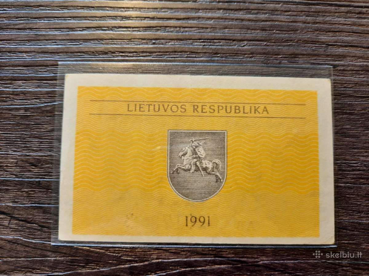 0.5 / 0,5 talono 1991 be užrašo - Retesnis - nuotraukos Nr. 7