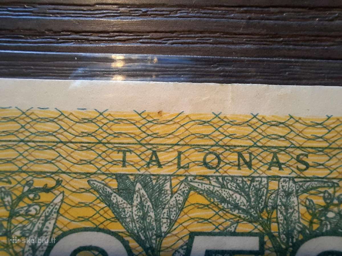 0.5 / 0,5 talono 1991 be užrašo - Retesnis - nuotraukos Nr. 6