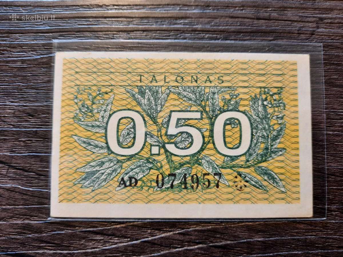 0.5 / 0,5 talono 1991 be užrašo - Retesnis