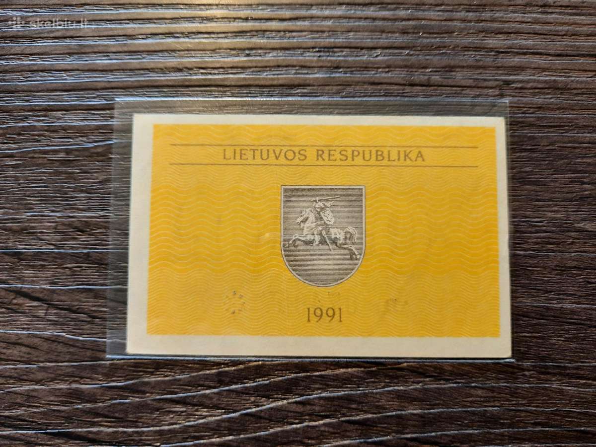 0.5 / 0,5 talono 1991 be užrašo - Retesnis - nuotraukos Nr. 7