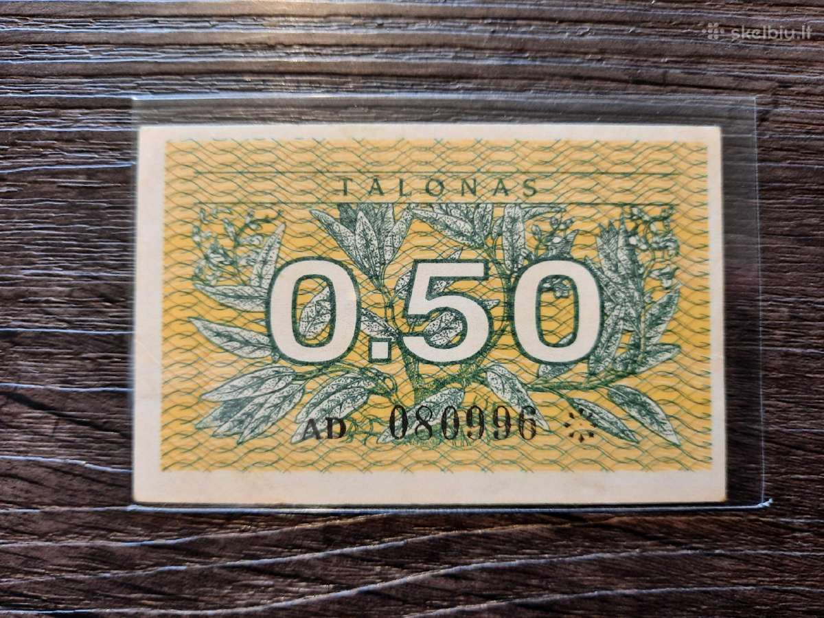 0.5 / 0,5 talono 1991 be užrašo - Retesnis