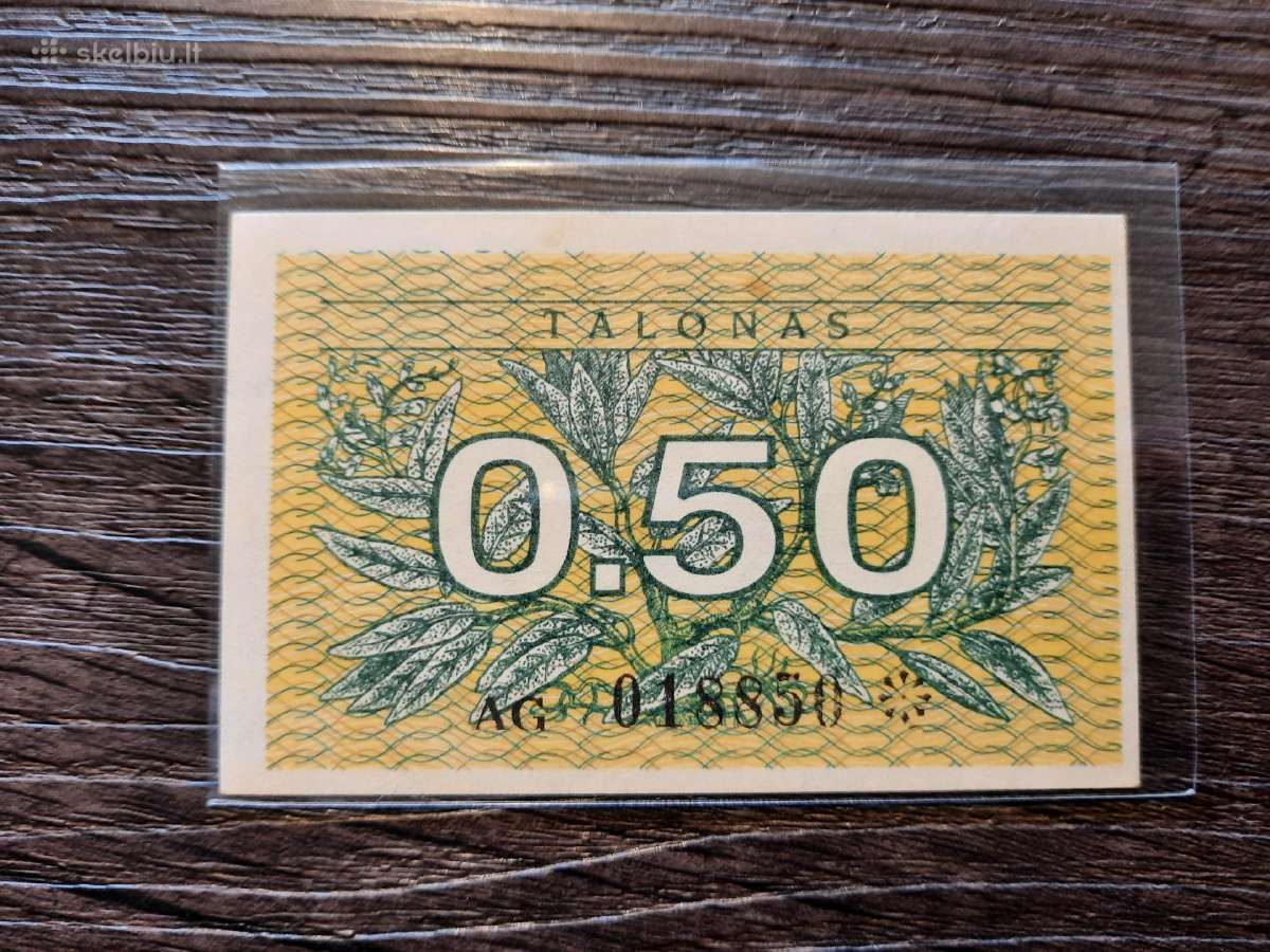 0.5 / 0,5 talono 1991 be užrašo - Retesnis