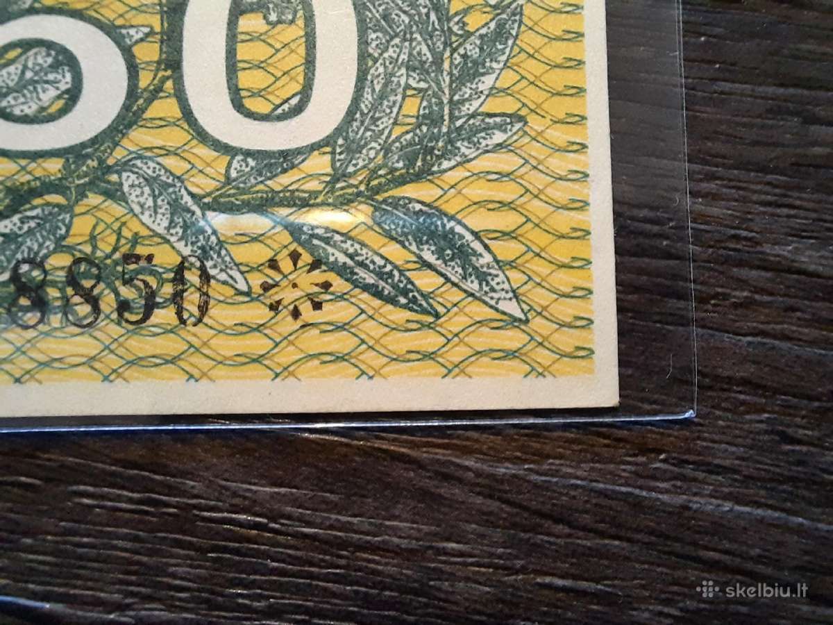 0.5 / 0,5 talono 1991 be užrašo - Retesnis - nuotraukos Nr. 6